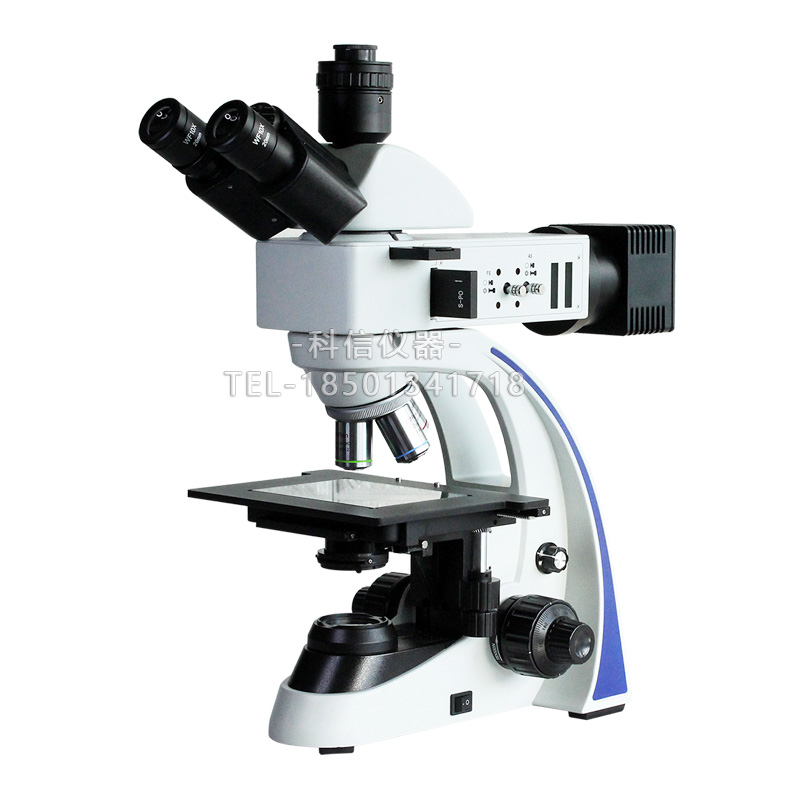 CMY-290三目透反射正置金相顯微鏡