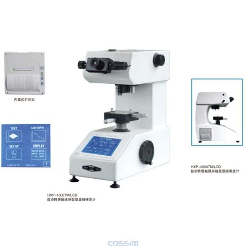 HXP-1000TM/2000TM/LCD觸摸屏自動轉(zhuǎn)塔顯微硬度計(jì)